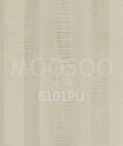 Iepriekš sagatavoti kļavu paneļi