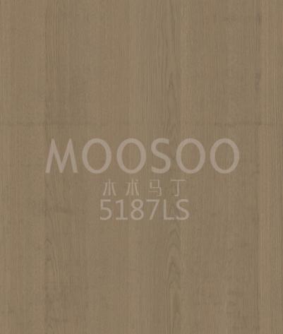 Baltā ozola modernās līstes