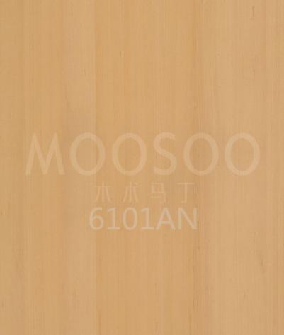 Saliekamās kļavu koka paneļi