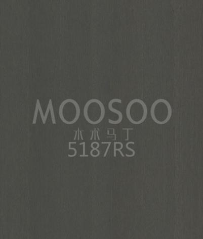 Viss masīvkoka baltā ozola tērauda slīpēta sadales dēlis