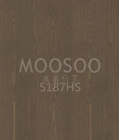 Rustikāla baltā elma masīvkoka dēlis