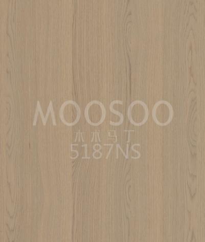 Atjaunots ozolkoka finieris