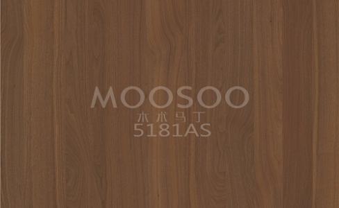 Baltā goba tērauda matēta masīvkoka savienojuma plāksne: īpašības, pielietojumi un tehniskās atziņas