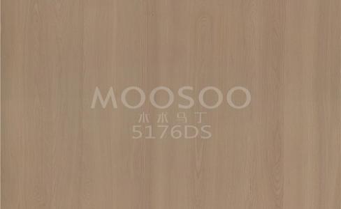 Pārveidojiet savu māju ar gobu grīdas paneļiem: mūžīga izvēle mūsdienīgai dzīvei