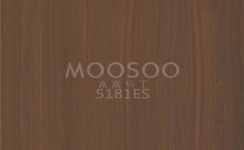 Augstas veiktspējas baltā goba tērauda matētas plāksnes iekštelpām