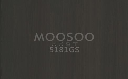 Mūsdienīgs standarts izturīgiem, izsmalcinātiem virsmu risinājumiem