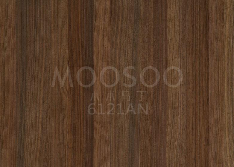 Uzlabojiet savu interjeru ar melnā riekstkoka saliekamajiem koka paneļiem