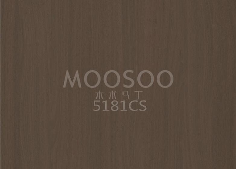 Dabīgā baltā goba tērauda matēta savienošanas plāksne: dabas un precīzas inženierijas saplūšana