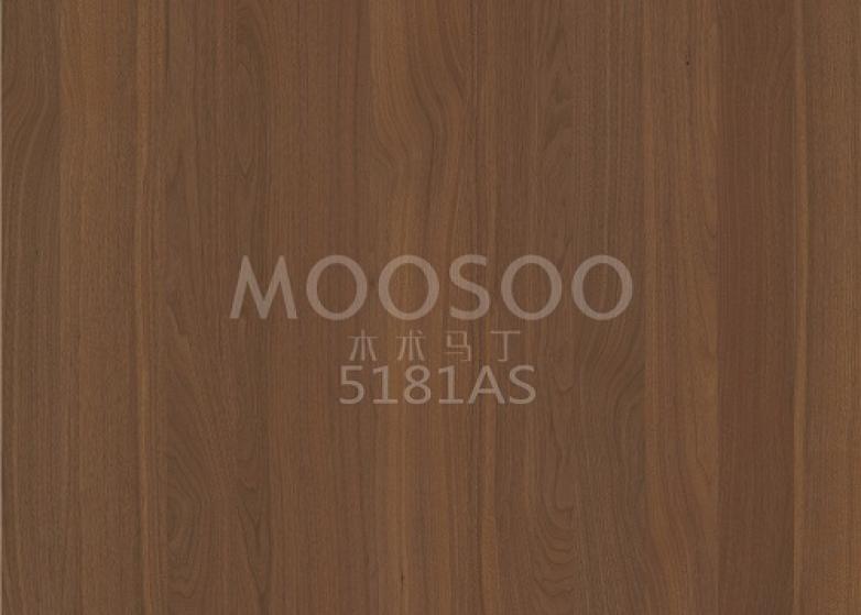 Baltā goba tērauda matēta masīvkoka savienojuma plāksne: īpašības, pielietojumi un tehniskās atziņas