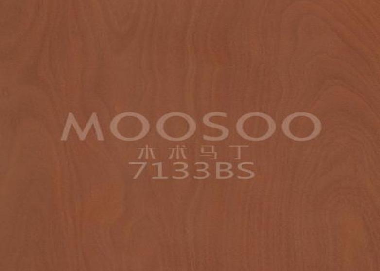 Eleganti uzlabojiet savu interjeru: koka finiera mūžīgā pievilcība