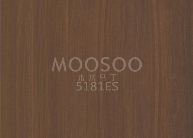 Augstas veiktspējas baltā goba tērauda matētas plāksnes iekštelpām