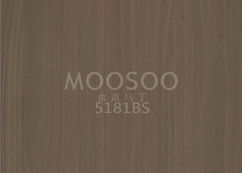 White Elm mēbeļu savienošanas dēlis: tehniska un estētiska izpēte