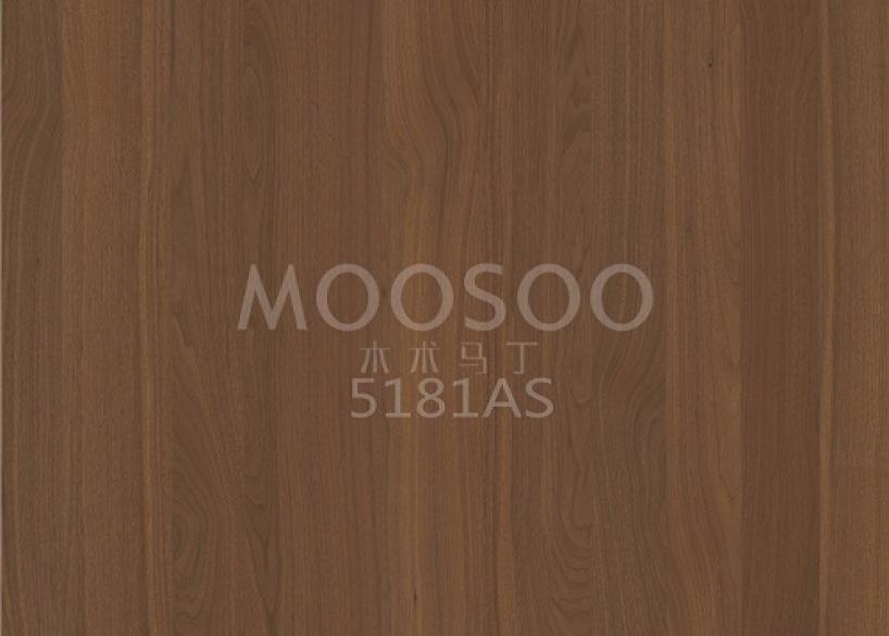 Baltā goba tērauda matēta masīvkoka savienojuma plāksne: īpašības, pielietojumi un tehniskās atziņas