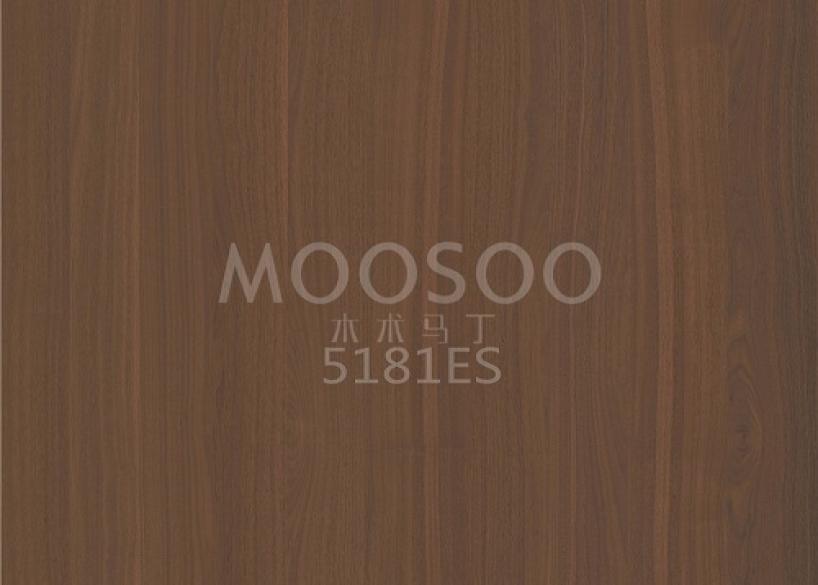 Augstas veiktspējas baltā goba tērauda matētas plāksnes iekštelpām