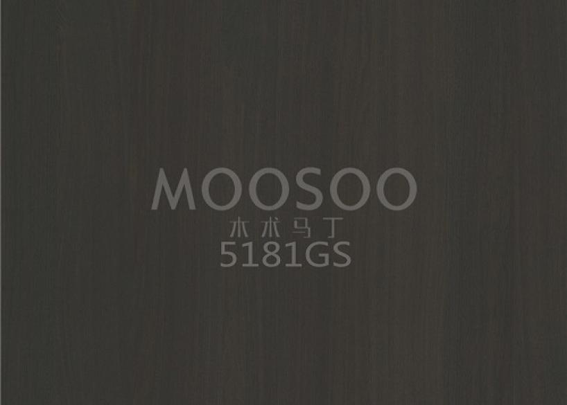 Mūsdienīgs standarts izturīgiem, izsmalcinātiem virsmu risinājumiem